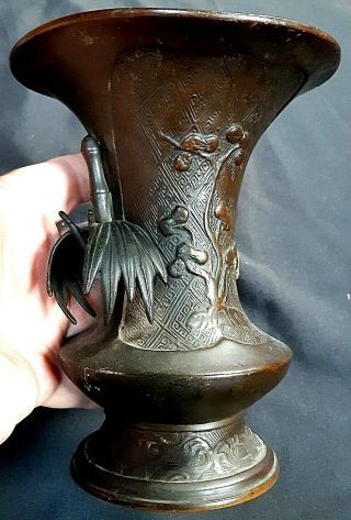 Lovely & Unusual Antique Japanese Meiji Period Bronze Vase C 1890