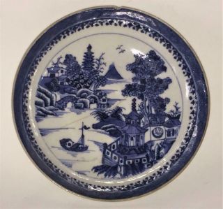 Fine Qianlong 18th C Chinese Porcelain Nanking Pattern Dish C1735,