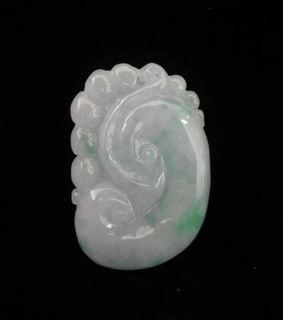Chinese Natural White & Green Hand Carving Jadeite Emerald Pendant