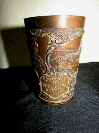 Classic 1905 Lewis & Clark Exposition Portland Oregon Pewter Souvenir Cup