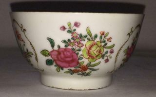 Exquisite 18th C Chinese Famile Rose Porcelain Small Bowl C 1740,
