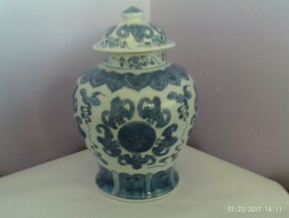 Fab Vintage Chinese Blue/white Porcelain Bats & Happiness Design Ginger Jar/ Pot