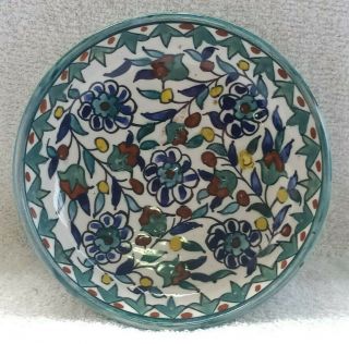 Vintage 1960s Israel Jerusalem Armenian Pottery Ceramic Bowl Hand Painted Floral