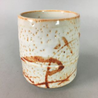 Japanese Ceramic Teacup Shino Ware Yunomi Vtg Pottery White Orange Sencha Tc92