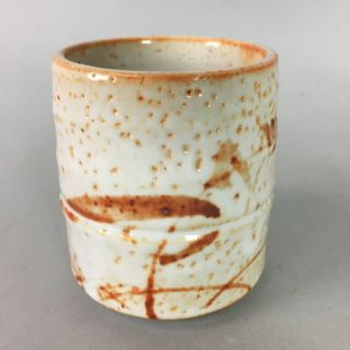 Japanese Ceramic Teacup Shino Ware Yunomi Vtg Pottery White Orange Sencha Tc93
