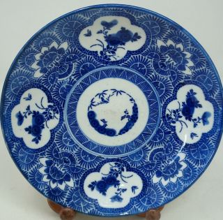 Antique Japanese Porcelain Blue And White Plate / Shallow Bowl Heavily Decorated