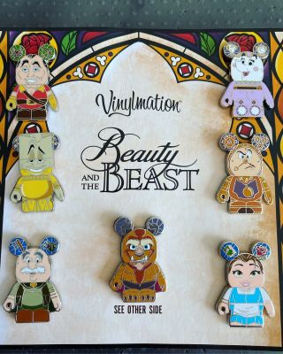 Vinylmation Mystery Disney 7 Pin Set Belle Beauty & The Beast Mrs Potts Gaston