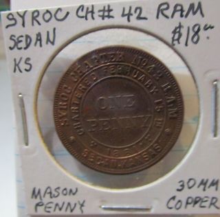 Masonic Token: Mason Penny,  Syroc Ch 42,  30 Mm Copper