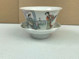 Antique Chinese Tea Cup And Saucer With Calligraphy