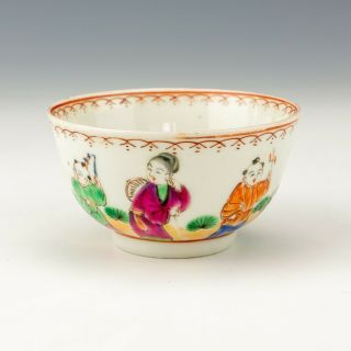 Antique Chinese Porcelain - Oriental Figure Decorated Tea Bowl