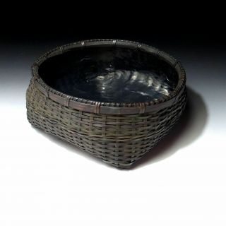 @cn39: Vintage Japanese Bamboo Basket For Charcoal,  Sumikago,  Sumitori