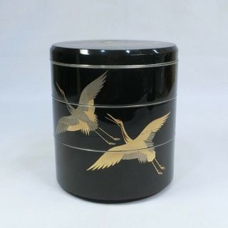 B943: Japanese Circular Tier Of Lacquered Boxes Jubako With Flying Crane Design