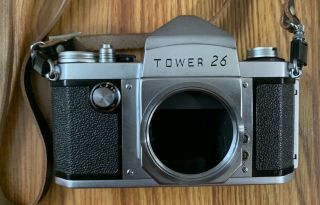 Vintage Pentax Tower 26 Camera,  Lens and Case - Only 2