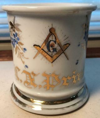 Vintage Masonic Occupational Shaving Mug