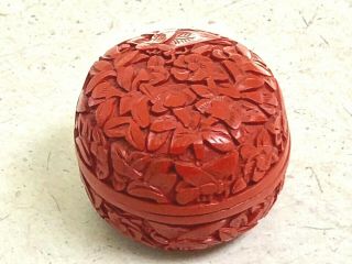 Qing Style Vintage Chinese Carved Lacquer Cinnabar Trinket Box