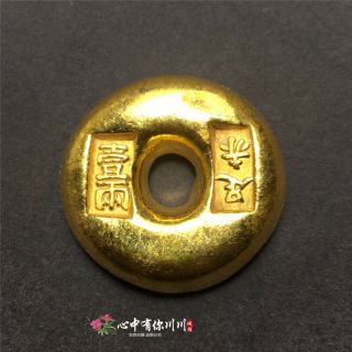Chinese Antiques Fengshui Copper Ware Gold Plated Gold Ingot