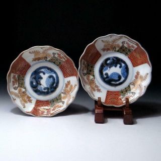 @wm26 Antique Japanese Hand - Painted Old Imari Namasu Porcelain Bowls,  19c
