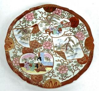 Antique Japanese Kutani Porcelain Plate 1930’s Mark