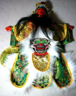 Guan Gong Yu Chinese Hand Puppet In Traditional Costume 13.  5 " Tall Long Beard