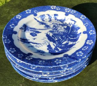 Set Of 6 Antique Japanese Blue & White Porcelain 7” Transferware Plates Japan