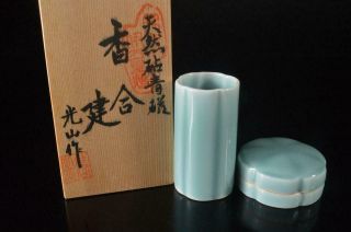 Z9064: Japan Kiyomizu - Ware Celadon Incense Container Tea Ceremony,  W/signed Box