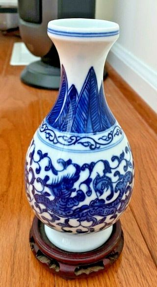Antique Chinese Blue And White Porcelain Vase With Flowers And Leaves