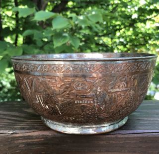 Antique Ornate Middle Eastern Islamic Art Bowl Silver Copper Pot Metalware