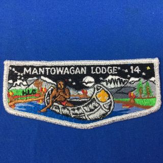 Boy Scout OA Mantowagan Lodge 14 S9 Order Of The Arrow Flap Patch 2