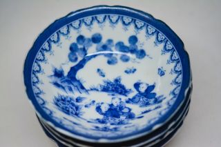 Vintage Set Of 4 Chinese Blue And White Porcelain Shallow Bowls - 4.  25 Inches -