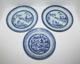 18th Century Antique Canton Ware Plates Chinese Export Cantonware