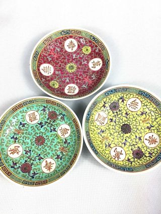 Vintage Hand Painted Chinese Porcelain Small Dish Raised Paint Set Of 3