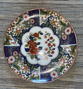 Old Imari Japanese Porcelain Dinner Plate 10 1/4 " Gold Red Blue Green Great