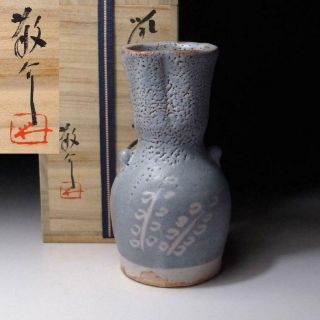 @fm18 Vintage Japanese Pottery Vase,  Shino Ware,  Famous Potter,  Kyosuke Fujiwara