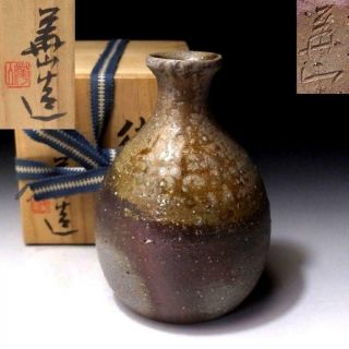 @zm14: Vingate Japanese Bizen Ware Sake Bottle With Signed Wooden Box,  Firewood