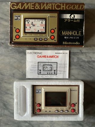 Vintage Nintendo Game Watch Manhole Nintendo Retro Game Center Japan
