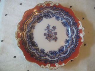 Antique Flow Blue Imari Porcelain Plate 9 1/2 