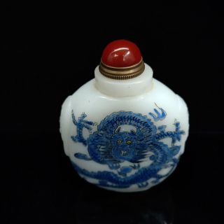 Chinese Antique Glass Blue Dragon &Phoenix Pattern snuff bottle Qian Long W Mark 2