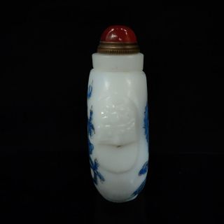 Chinese Antique Glass Blue Dragon &Phoenix Pattern snuff bottle Qian Long W Mark 3