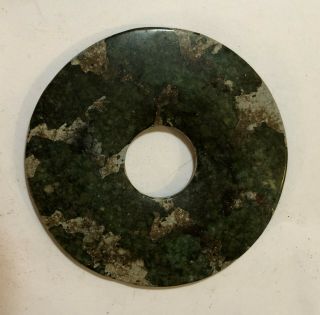 Chinese Jade Bi Disc Pendant Peace Amulet