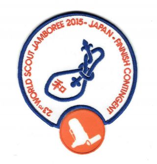 23rd World Jamboree - Japan2015 Finnish Official Contingent Boy Scout Patch Set
