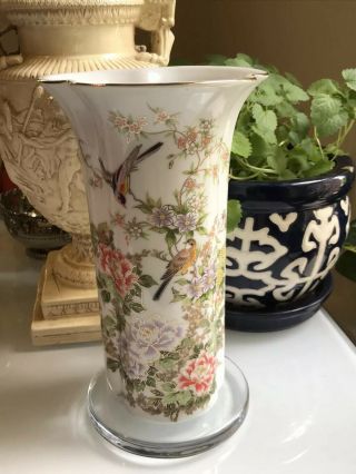 Vintage Japanese 9” Porcelain Vase 24k Gold Trim Floral Design