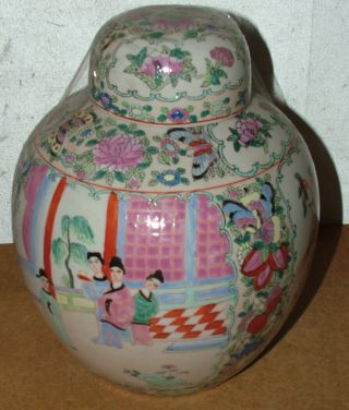 Large Antique /vintage Chinese Hand Painted Famile Rose Ginger Jar Signed