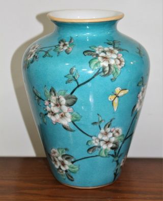 Vintage Porcelain Hand Painted Marked Vase 10 " Tall