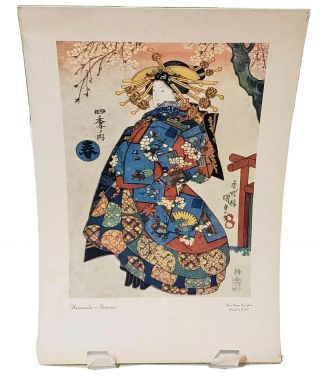 Antique Japanese Art Print Utagawa Kunisada Summer 13 " X 9 "