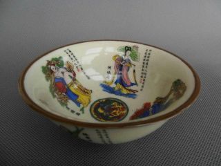 Delicate Chinese Handwork Porcelain Ancient 8 Immortal Bowl