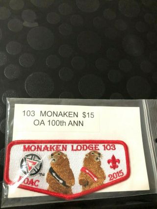 Oa Monaken Lodge 103 1915 - 2015 Noac 100th Ann Flap