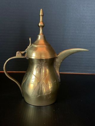 Vintage Islamic Arabic Brass Dallah Coffee Tea Pot 6.  5” Tall Middle Eastern