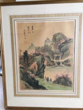 Vintage Chinese Watercolour Painting On Silk Frame Signed Seal