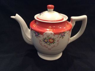 Oriental Tea Pot Antique