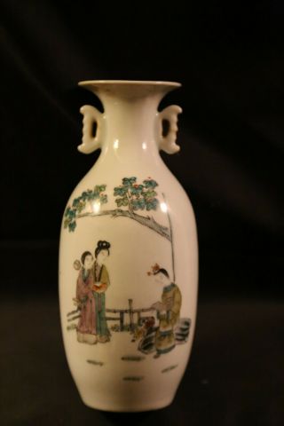 19th C Antique Chinese Fine Porcelain Vase With Human Figures And Poetry